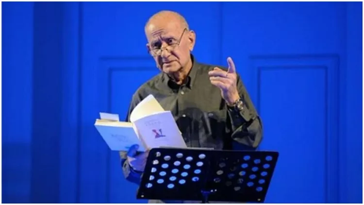 Ηχογραφημένη Ομήρου «Οδύσσεια»